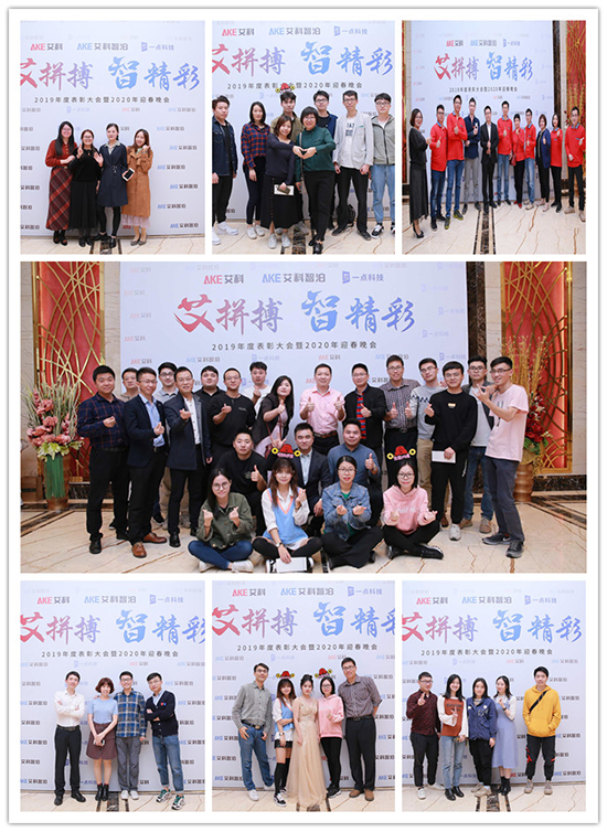 新港澳2025年免资料费大全