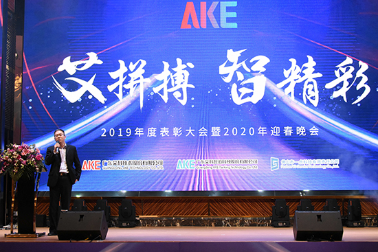 新港澳2025年免资料费大全