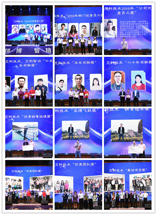 新港澳2025年免资料费大全