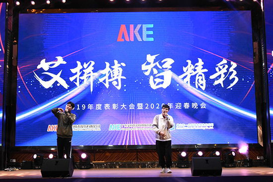 新港澳2025年免资料费大全