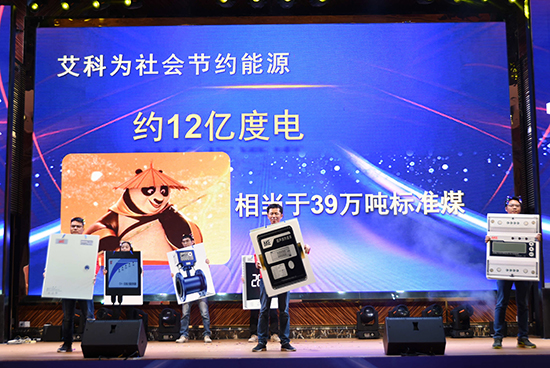 新港澳2025年免资料费大全