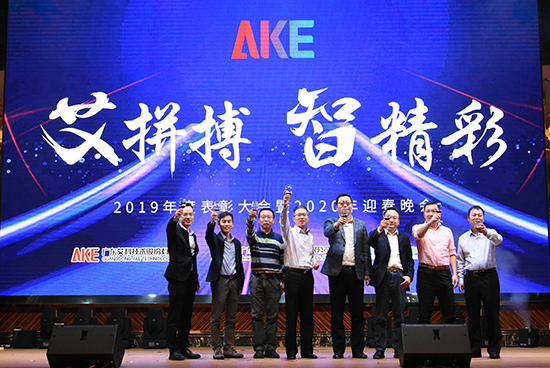 新港澳2025年免资料费大全