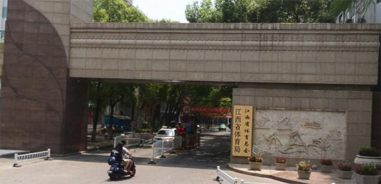 新港澳2025年免资料费大全