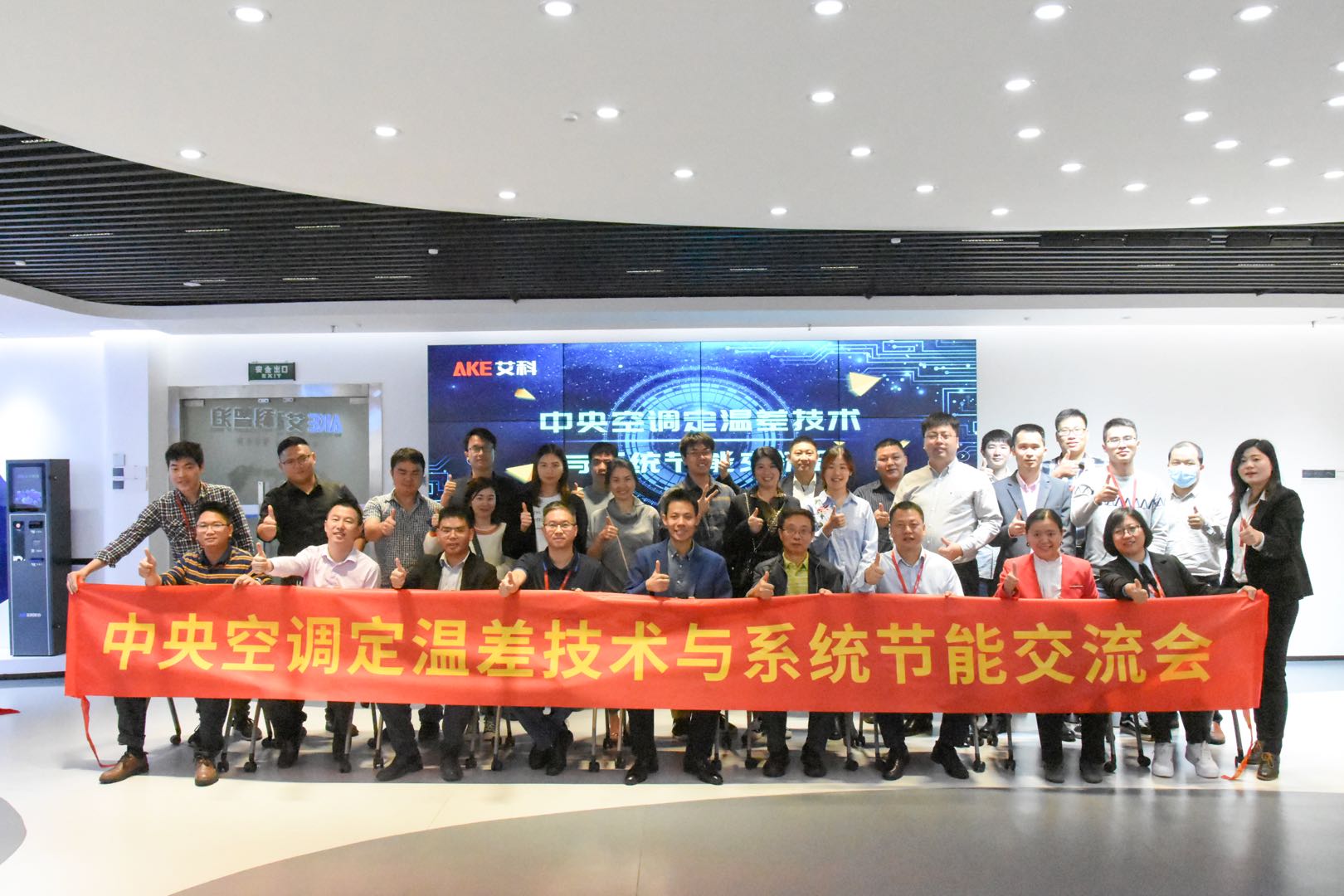 新港澳2025年免资料费大全