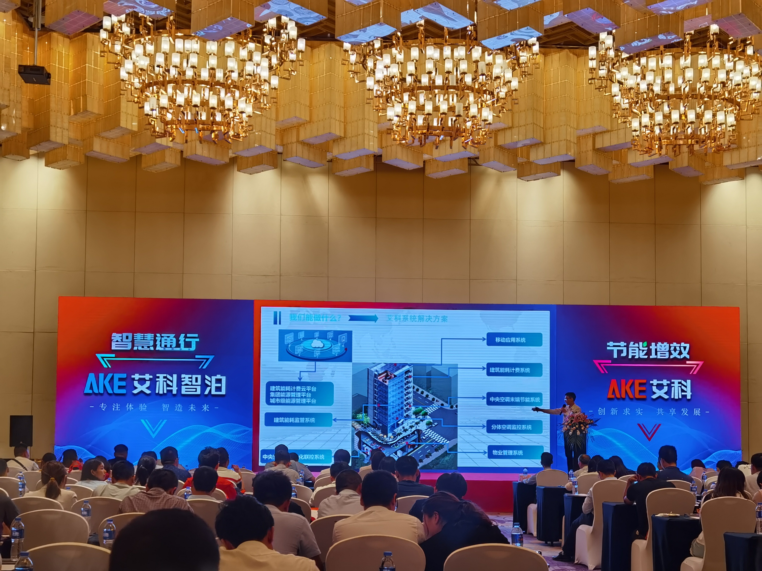 新港澳2025年免资料费大全