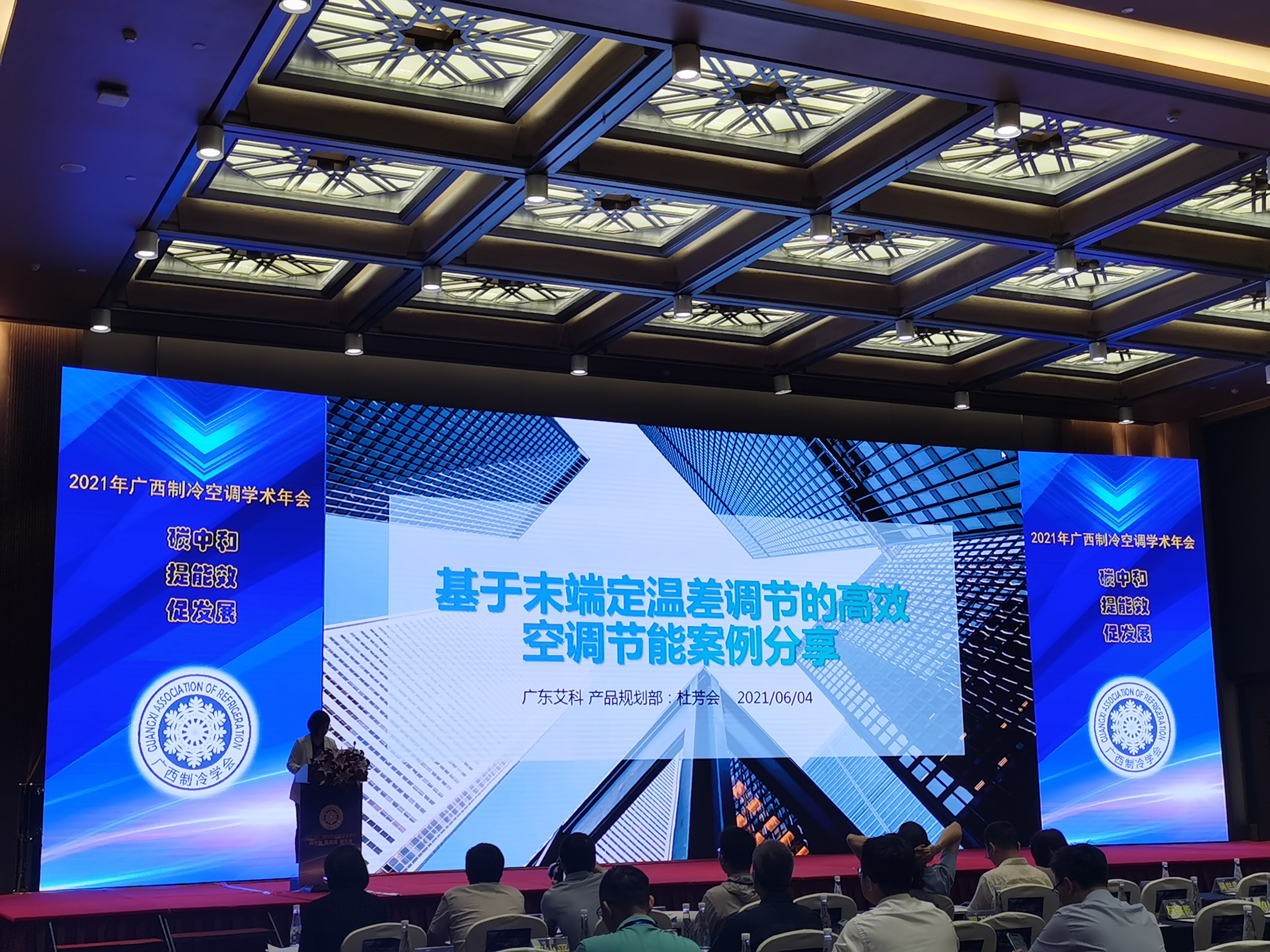 新港澳2025年免资料费大全