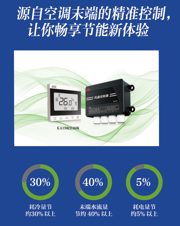 新港澳2025年免资料费大全