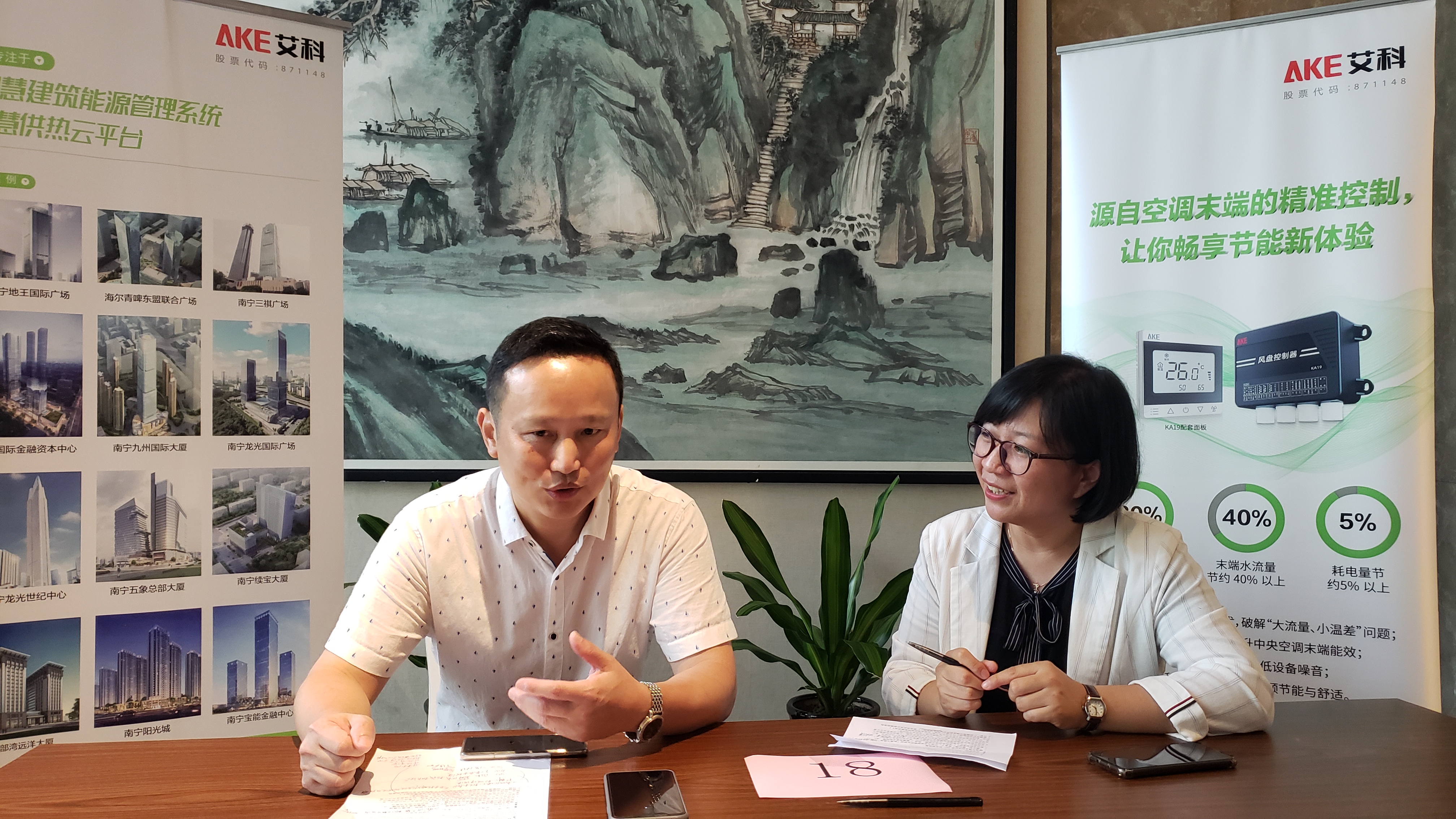 新港澳2025年免资料费大全