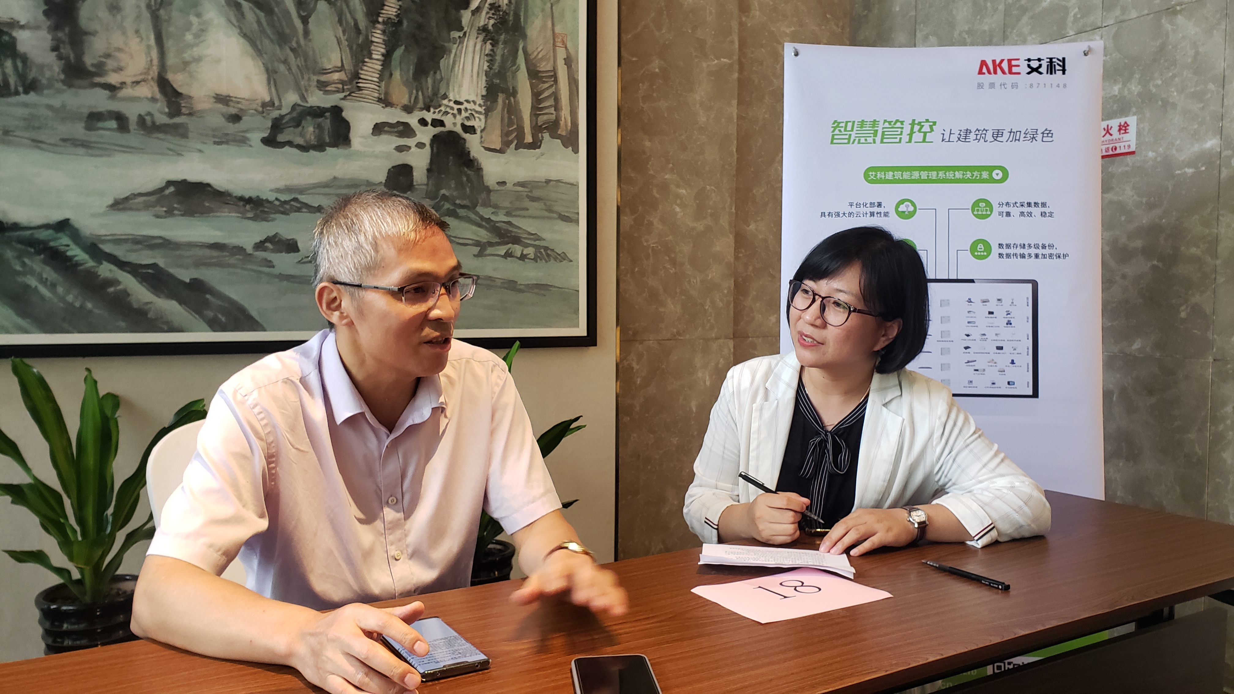 新港澳2025年免资料费大全