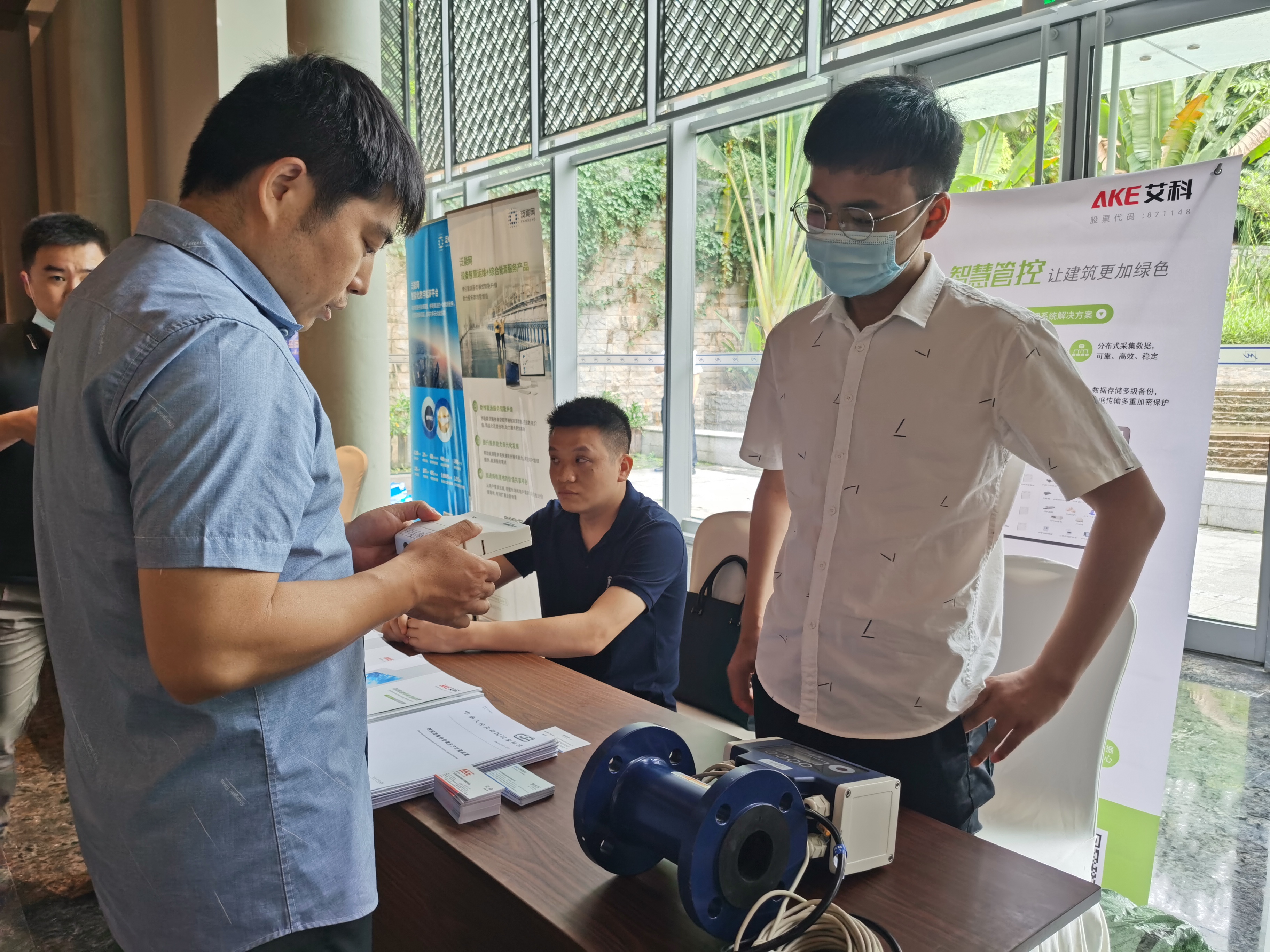 新港澳2025年免资料费大全