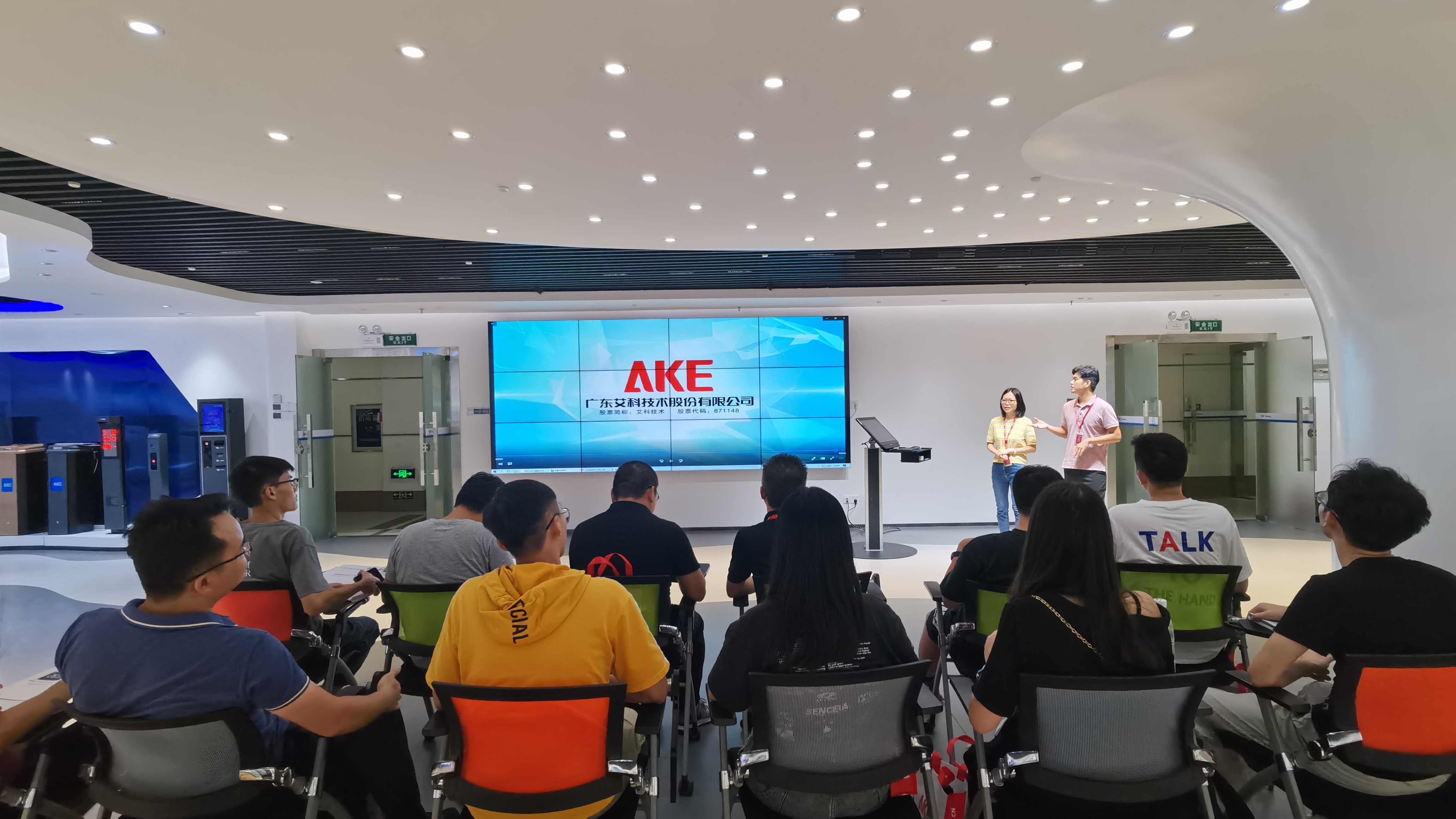 新港澳2025年免资料费大全