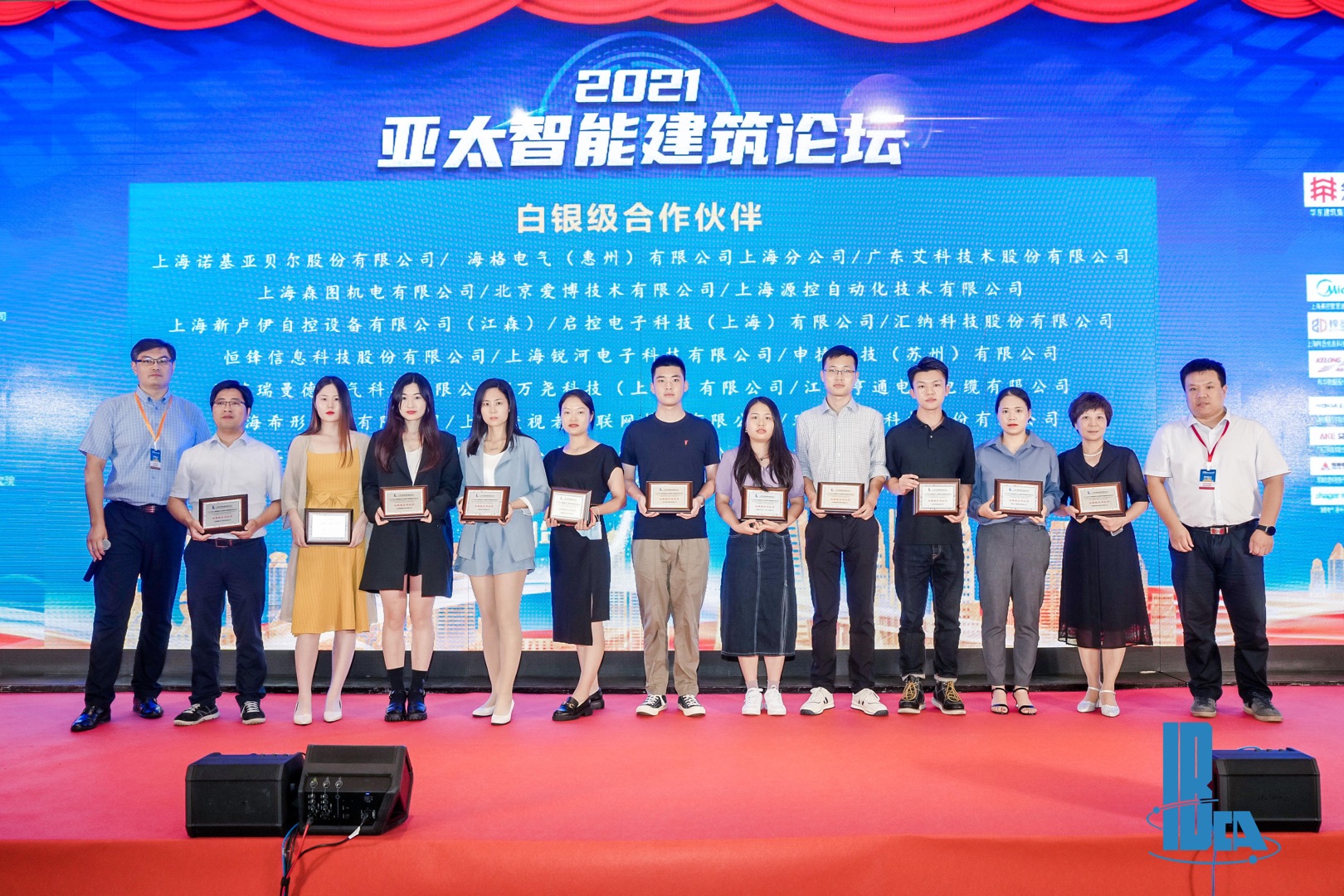 新港澳2025年免资料费大全