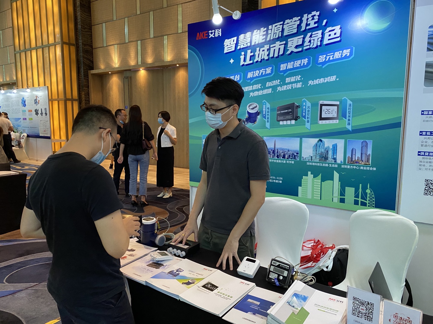 新港澳2025年免资料费大全