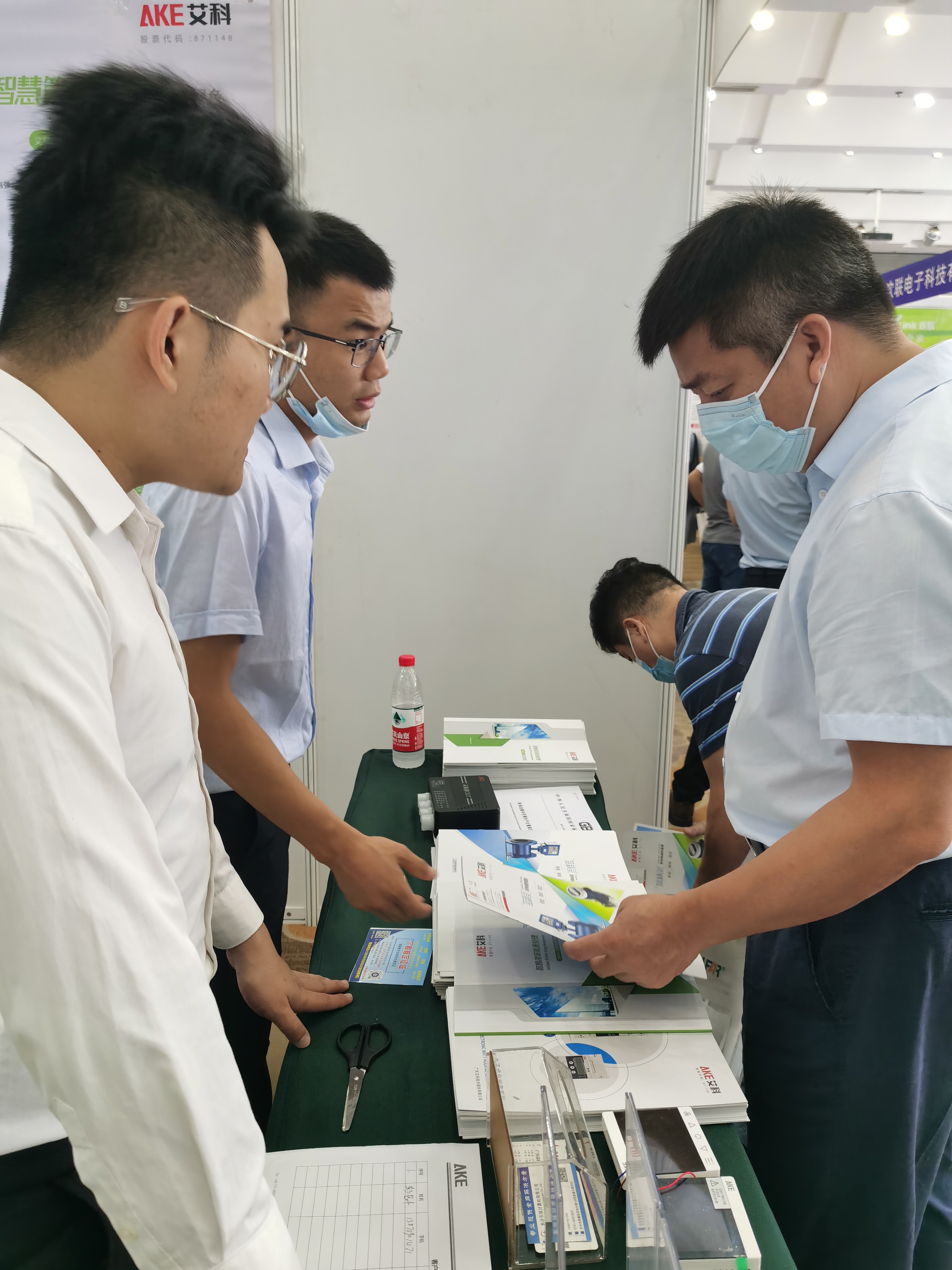 新港澳2025年免资料费大全