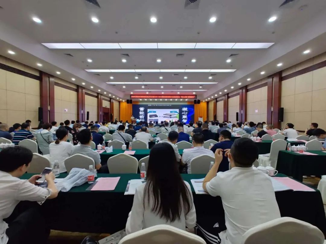 新港澳2025年免资料费大全