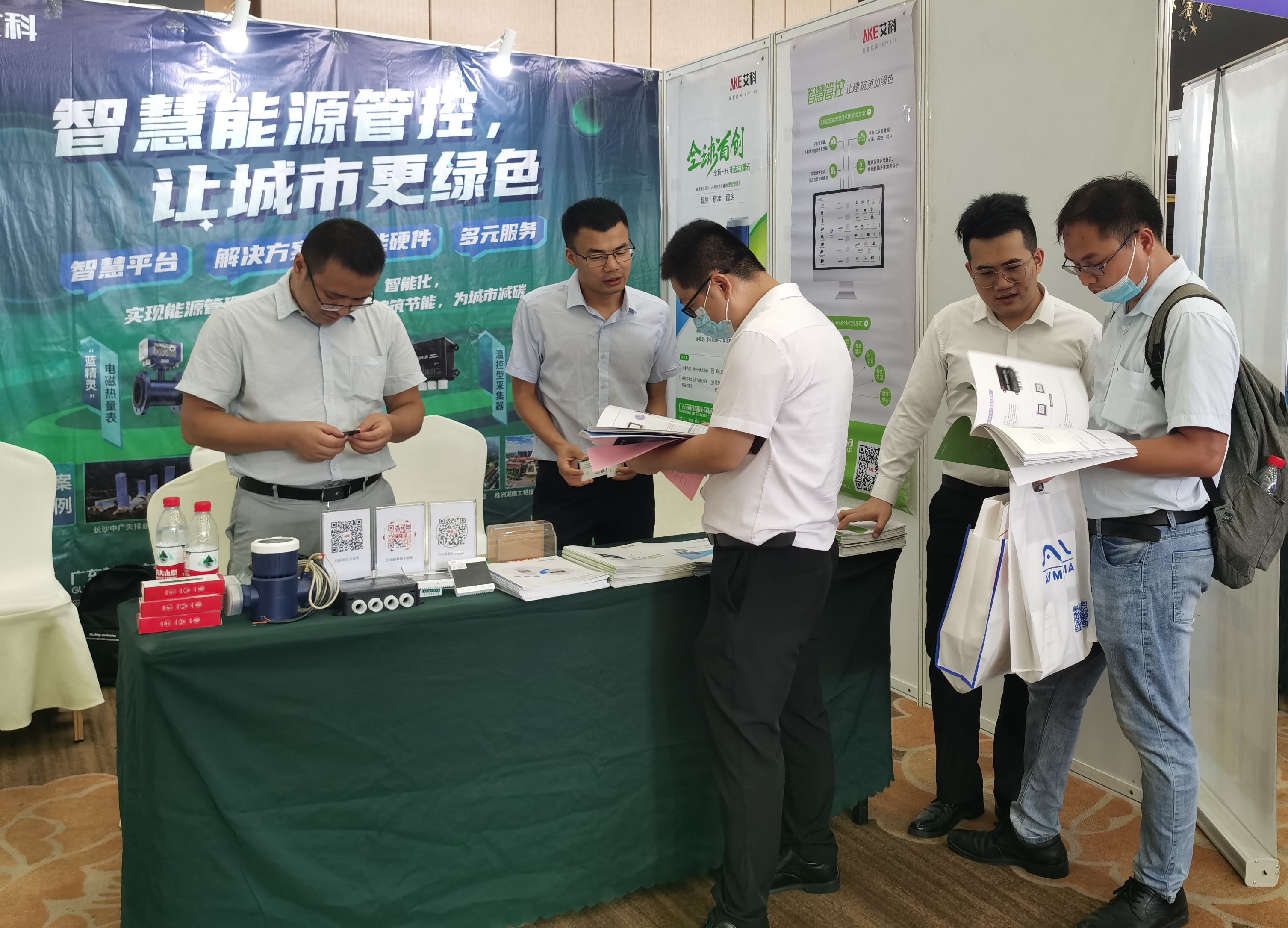 新港澳2025年免资料费大全