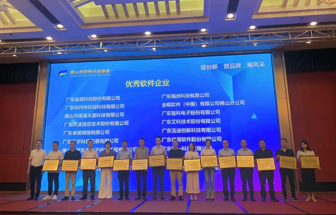 新港澳2025年免资料费大全