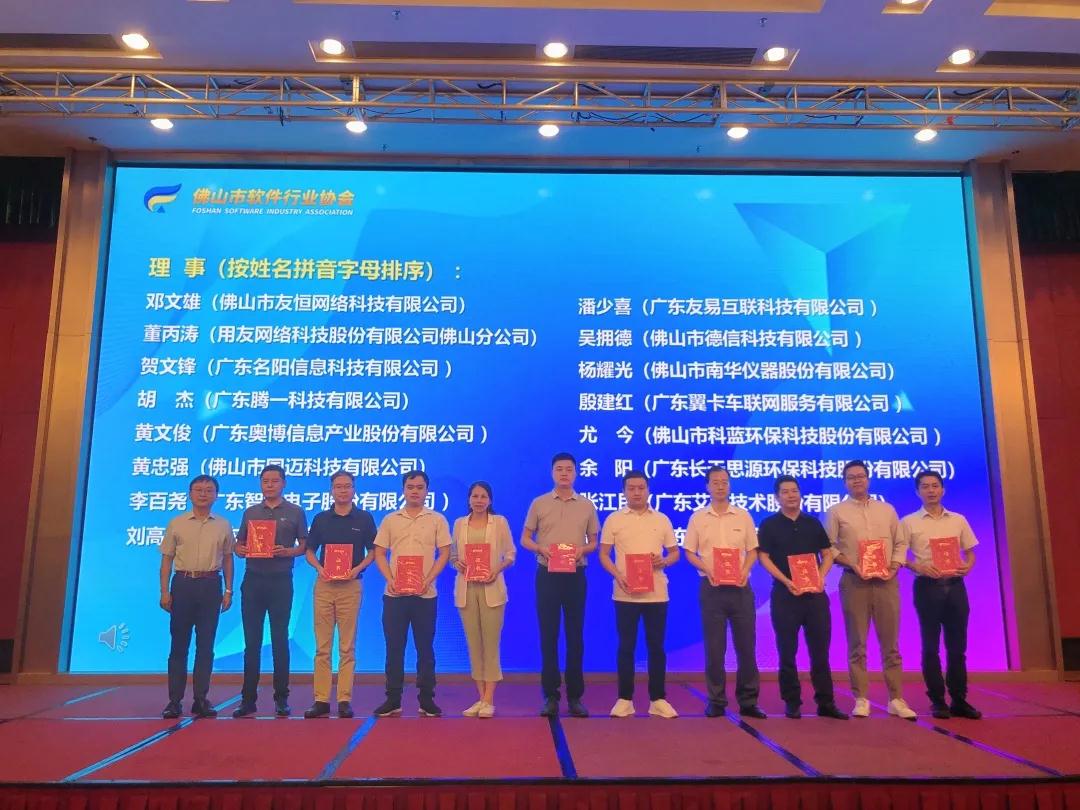 新港澳2025年免资料费大全