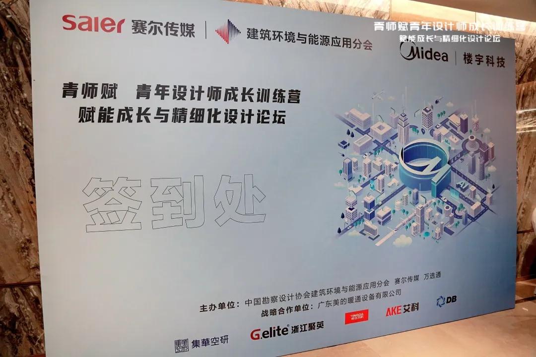 新港澳2025年免资料费大全