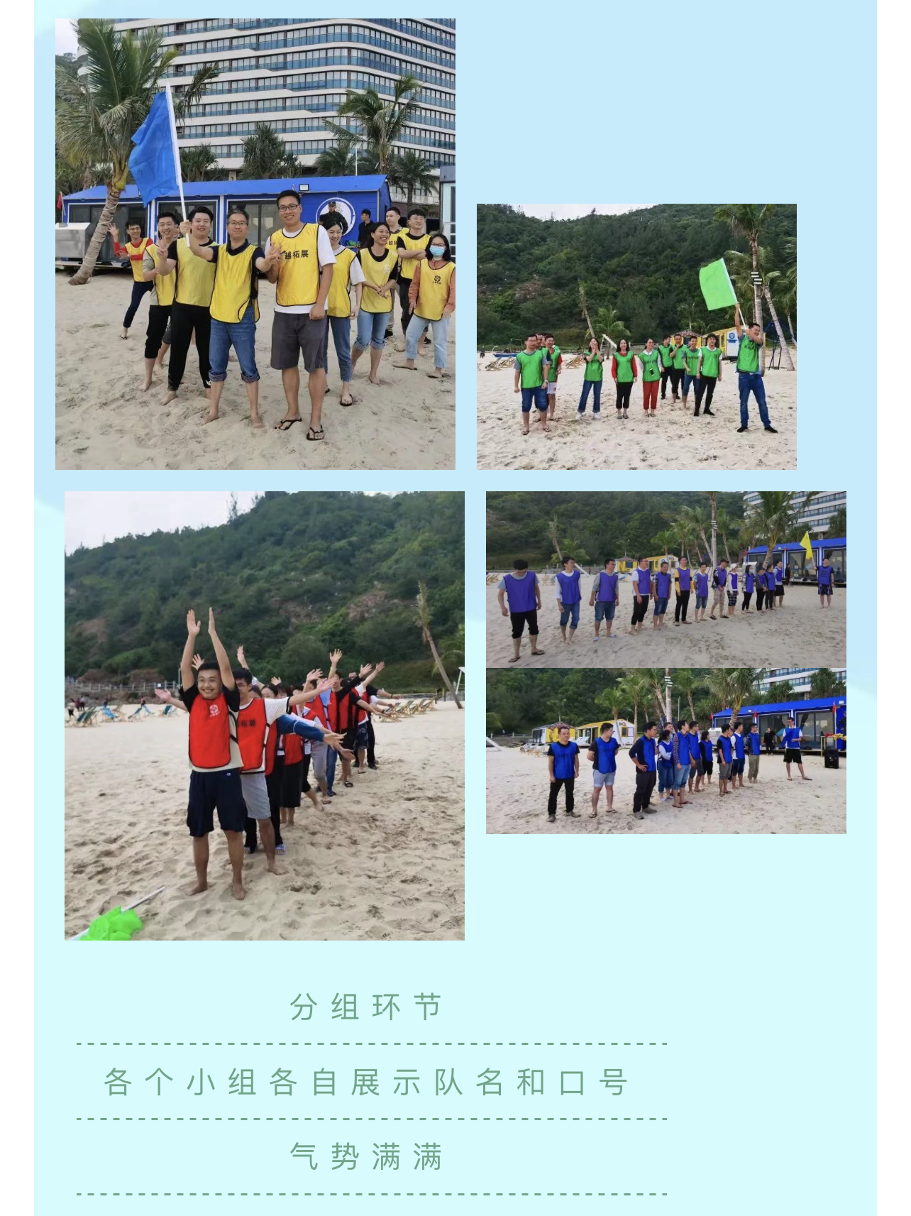 新港澳2025年免资料费大全