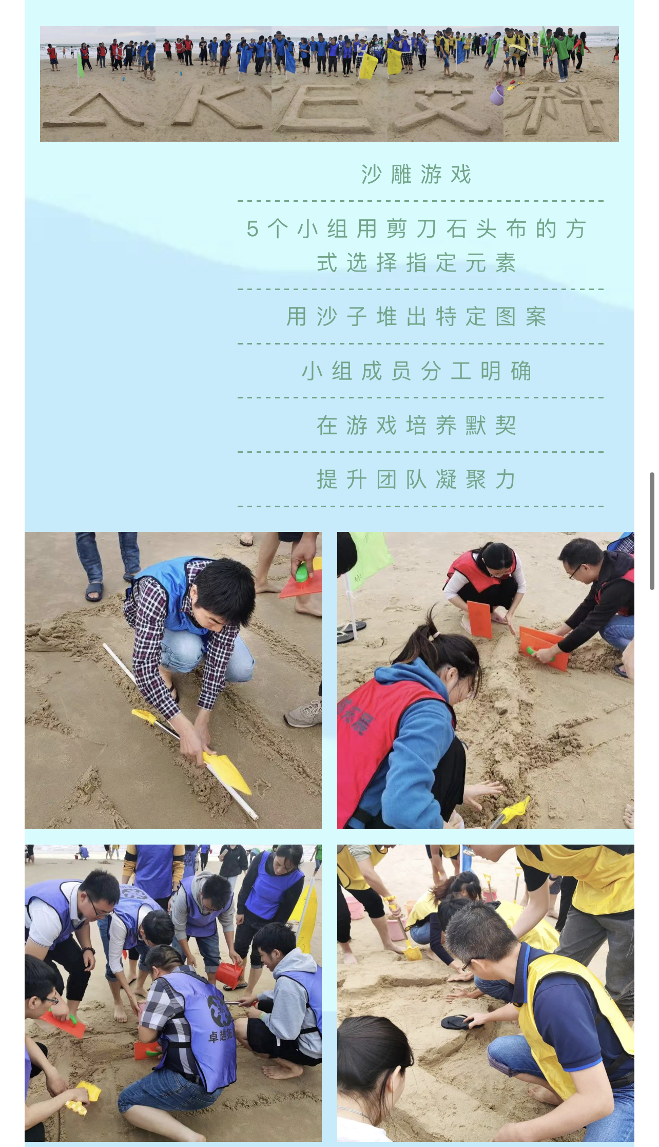 新港澳2025年免资料费大全