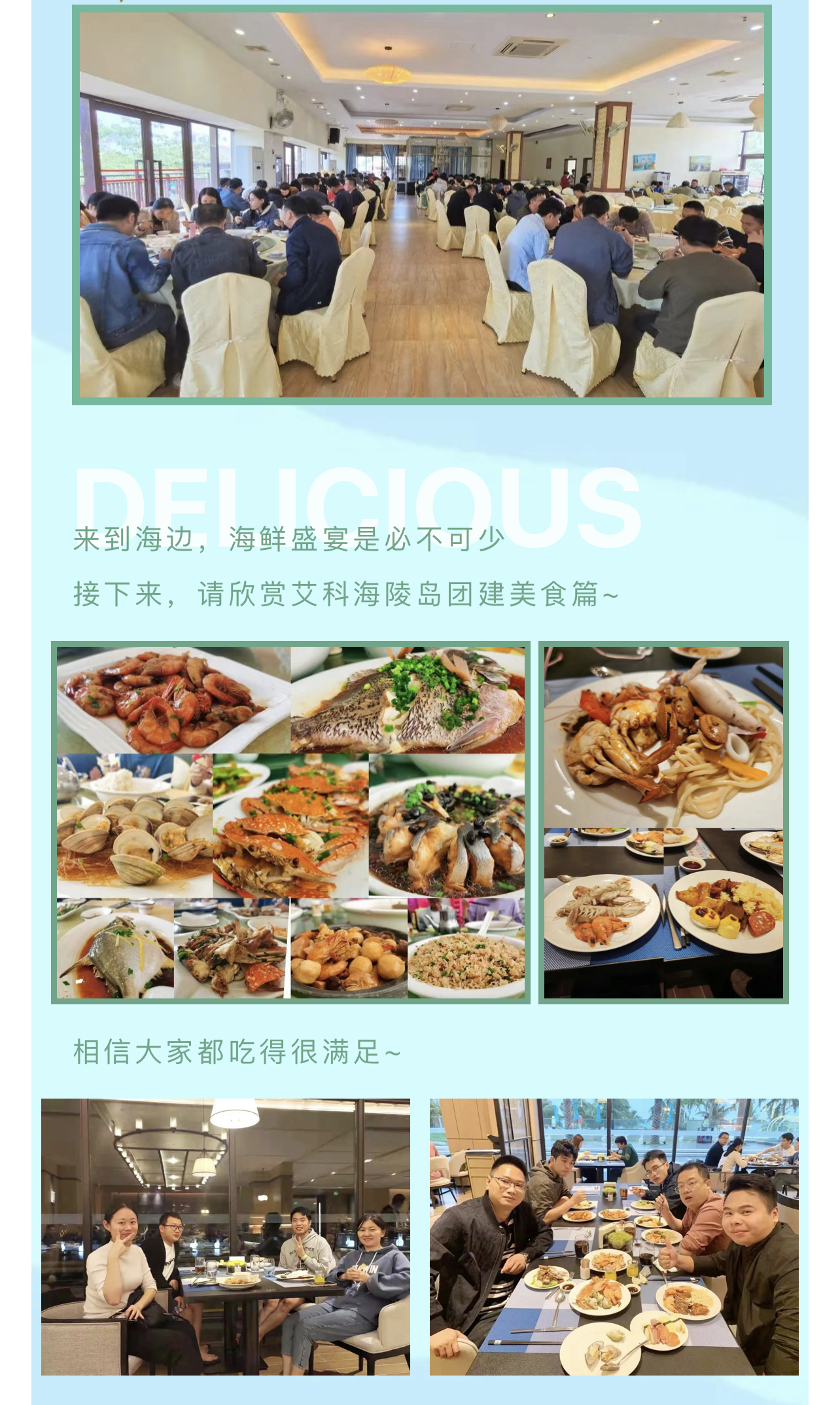 新港澳2025年免资料费大全