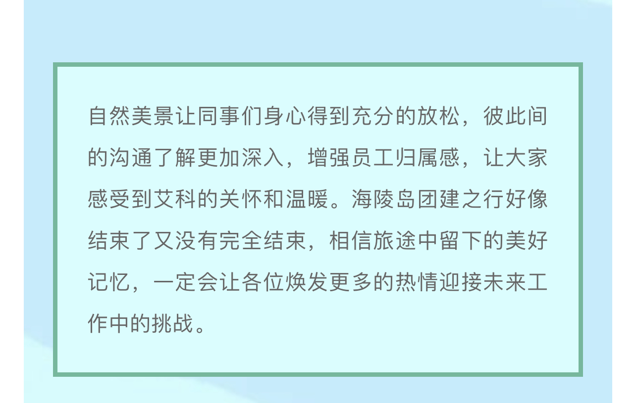 新港澳2025年免资料费大全
