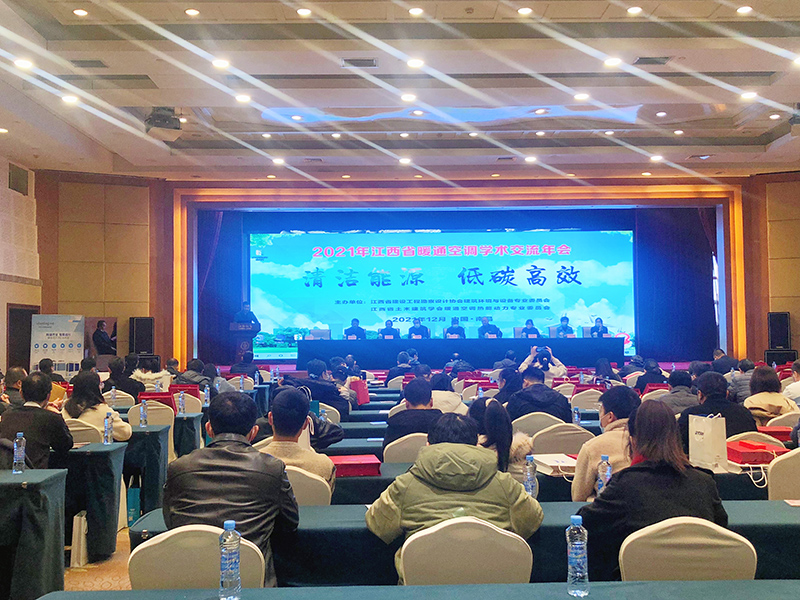 新港澳2025年免资料费大全