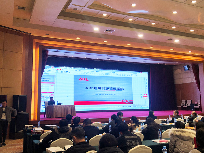 新港澳2025年免资料费大全