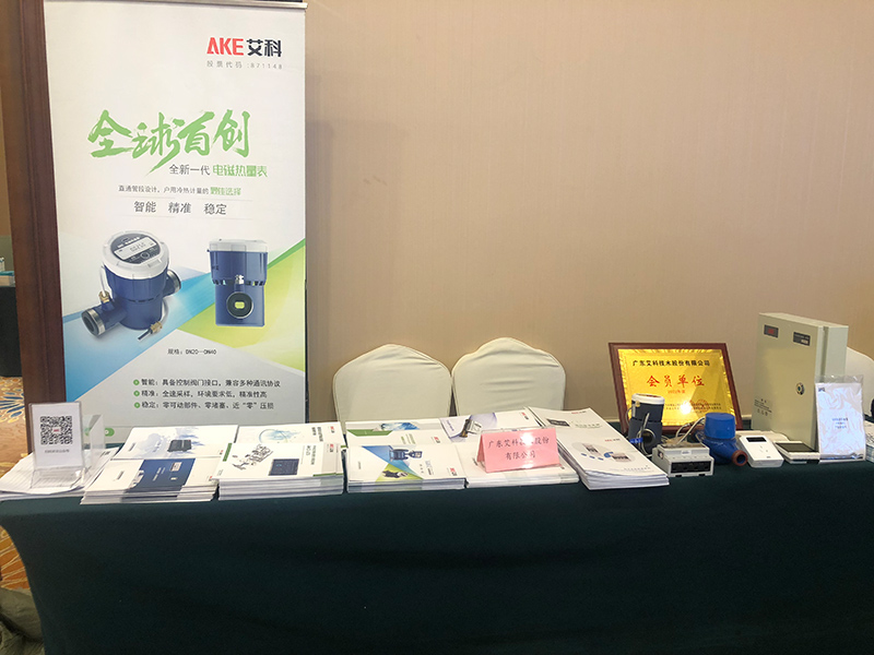 新港澳2025年免资料费大全