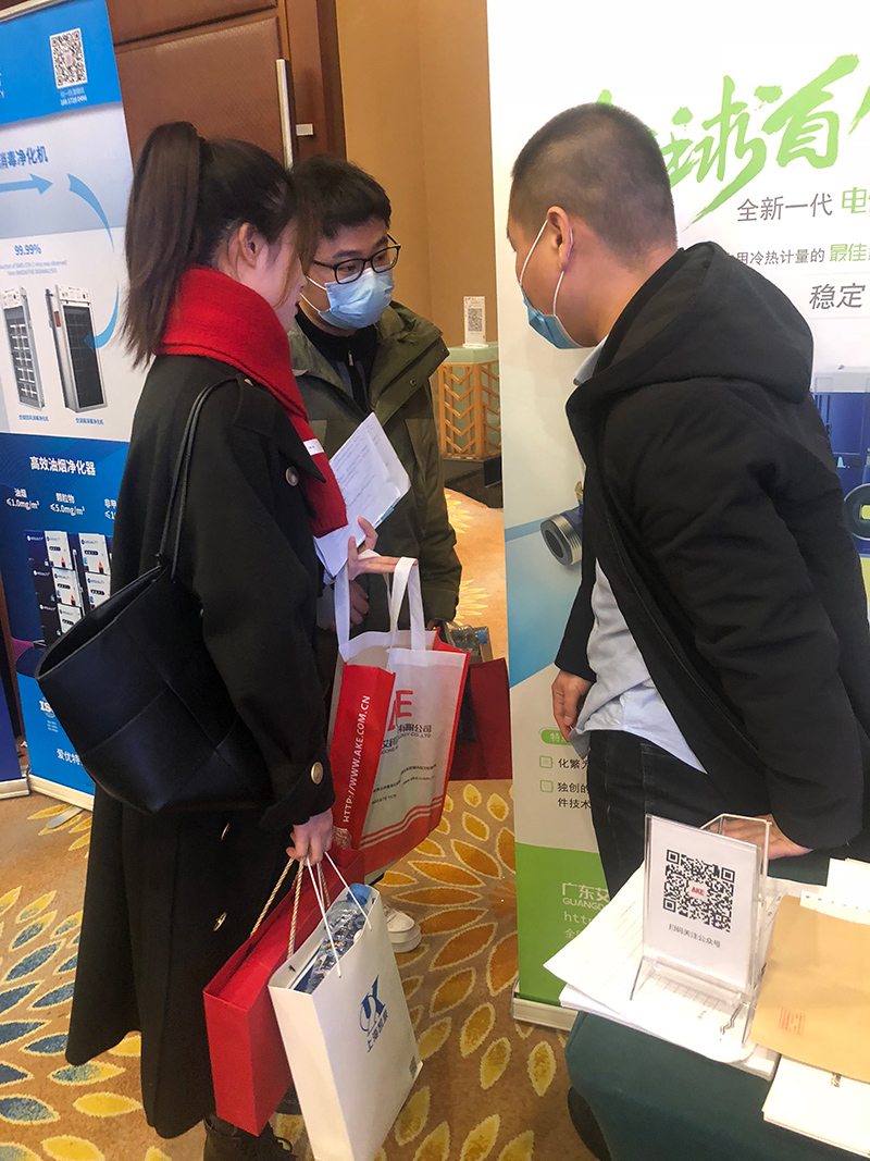 新港澳2025年免资料费大全