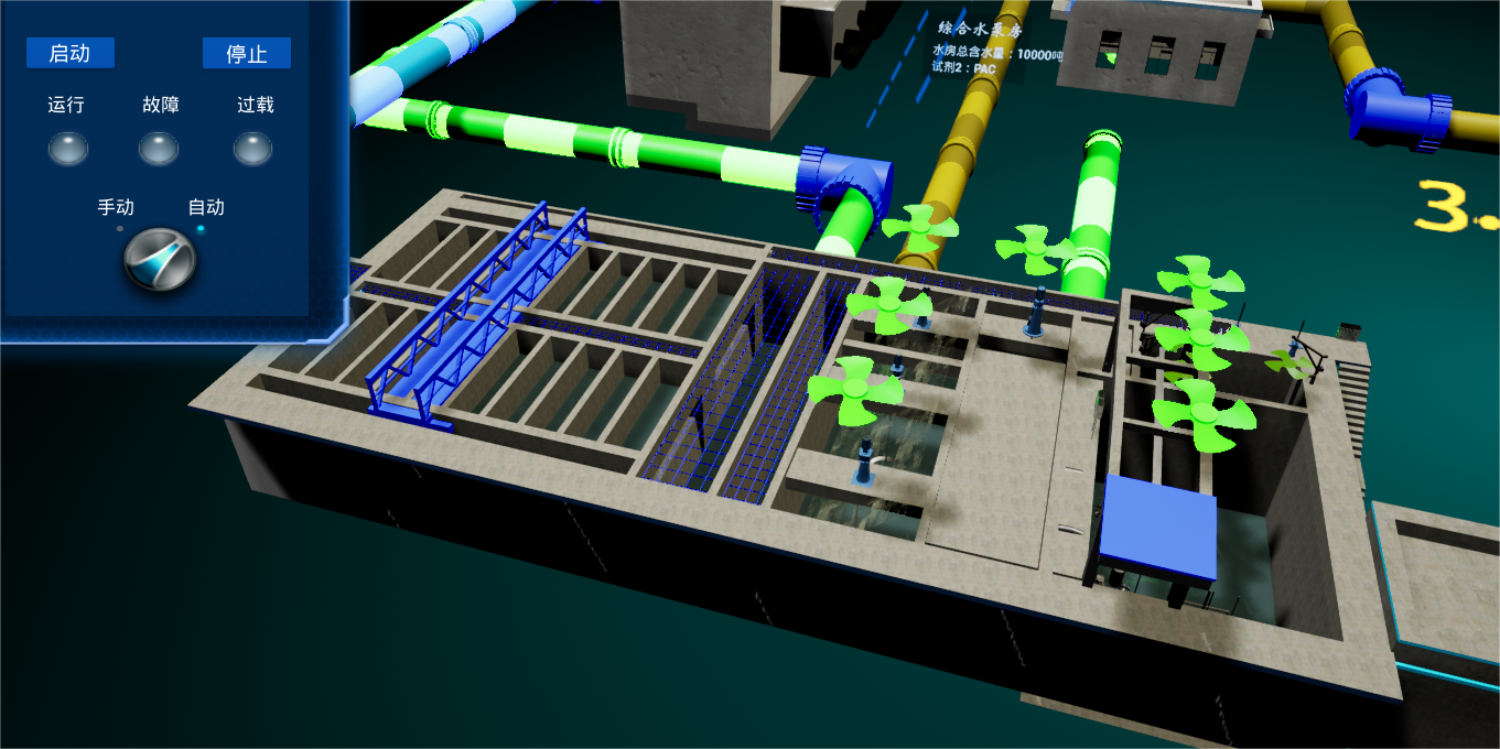 新港澳2025年免资料费大全