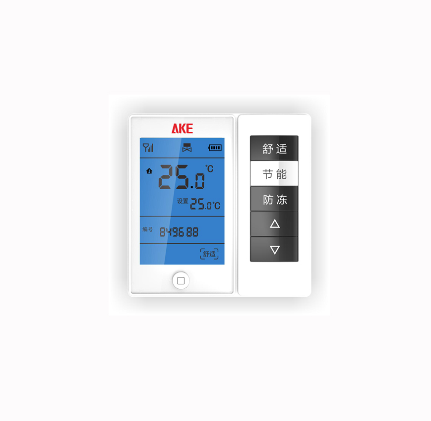 新港澳2025年免资料费大全