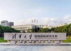 新港澳2025年免资料费大全