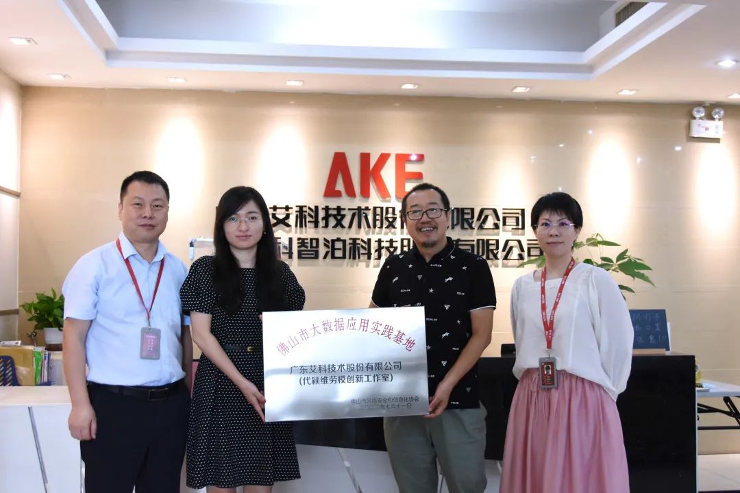 新港澳2025年免资料费大全