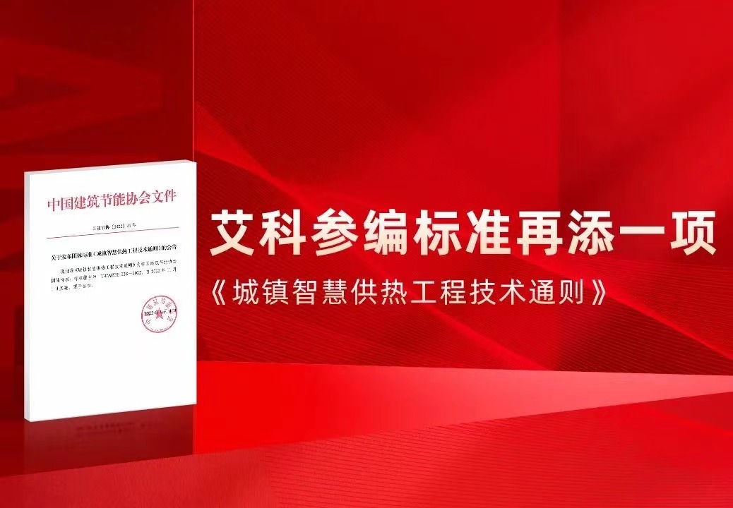 新港澳2025年免资料费大全