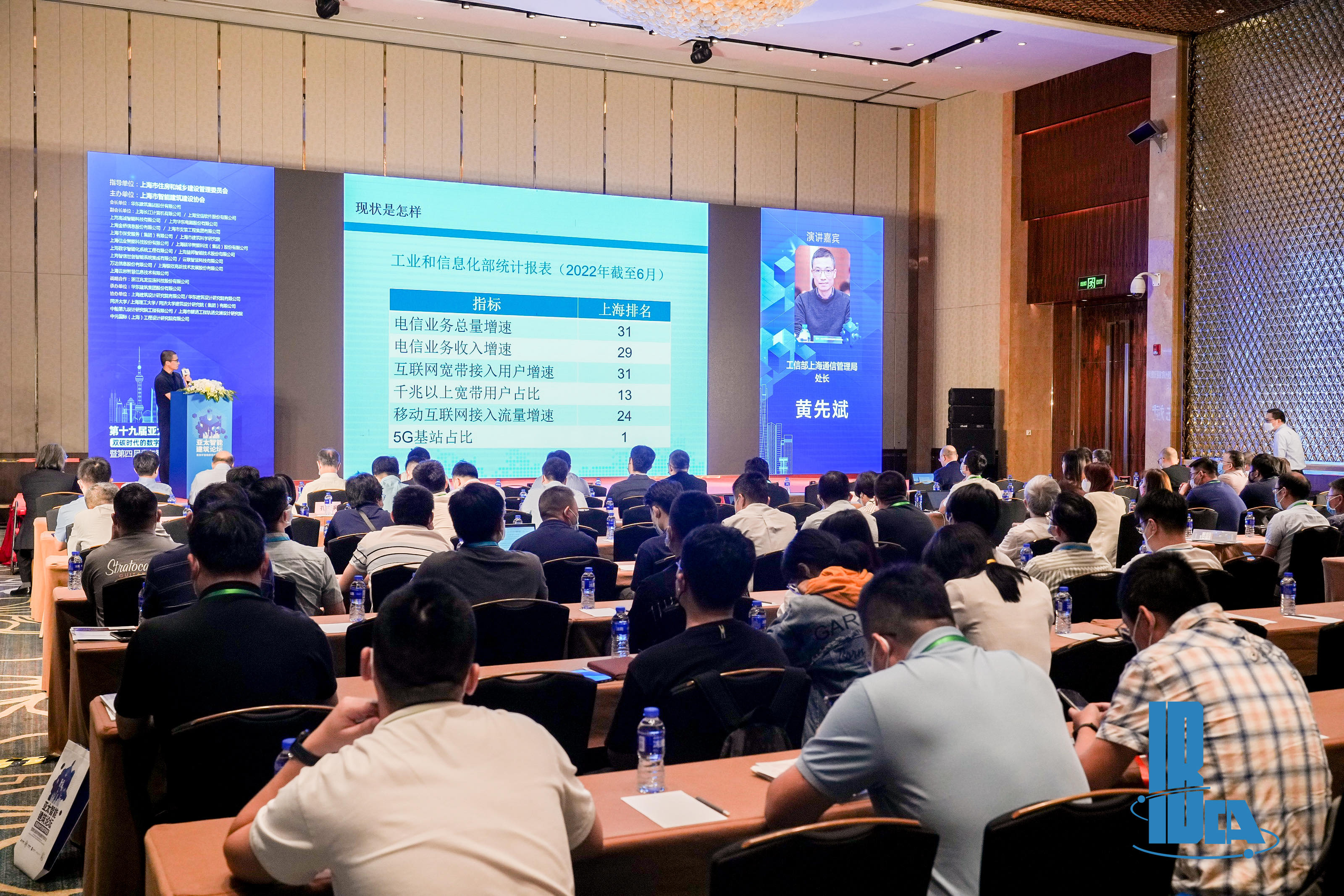 新港澳2025年免资料费大全