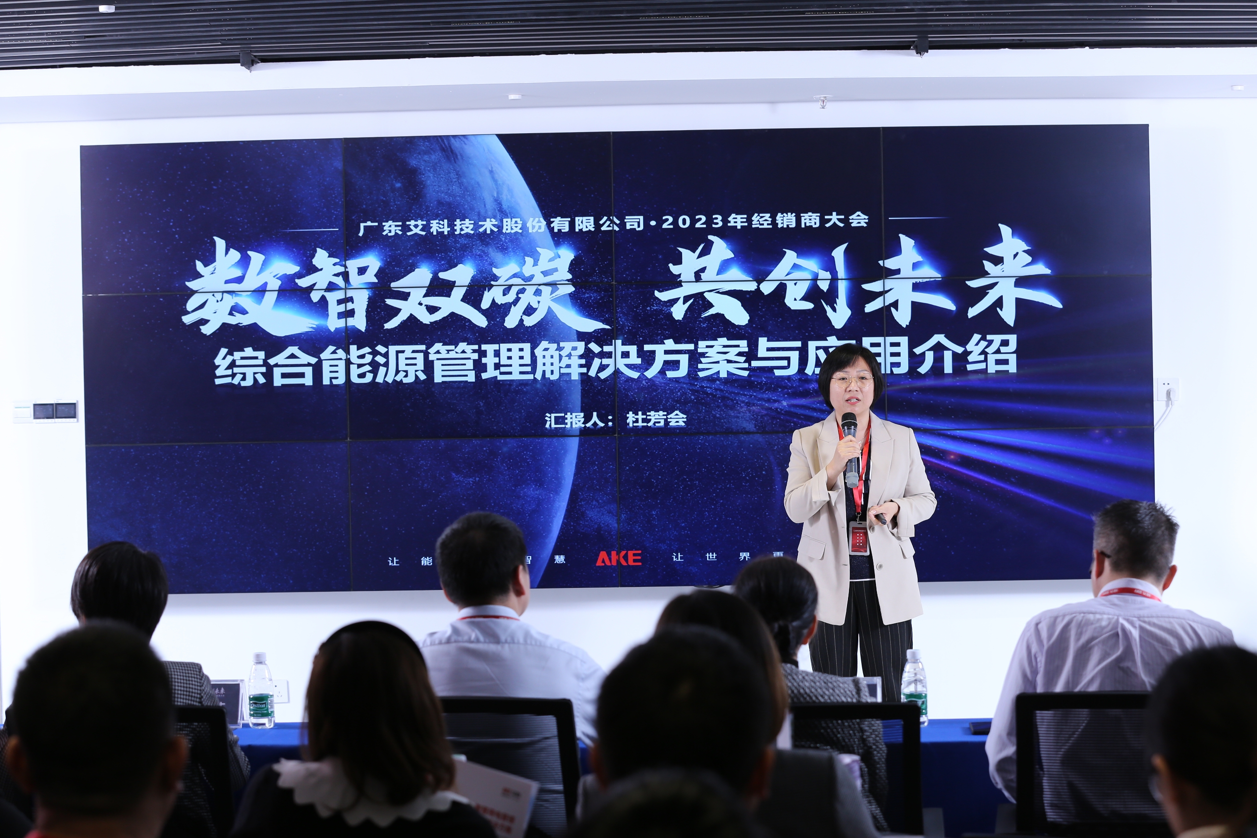 新港澳2025年免资料费大全