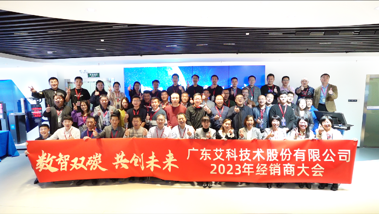 新港澳2025年免资料费大全