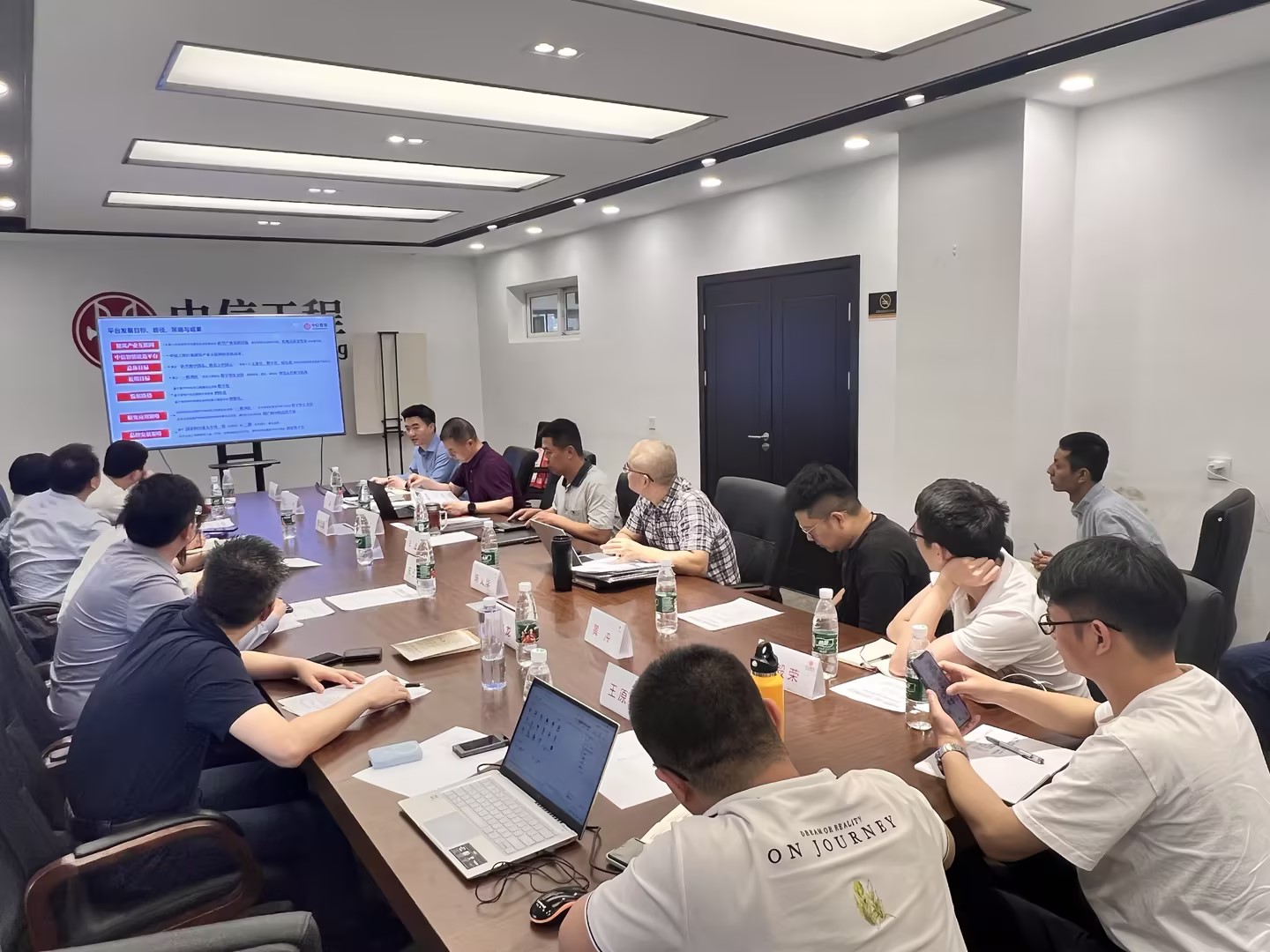 新港澳2025年免资料费大全