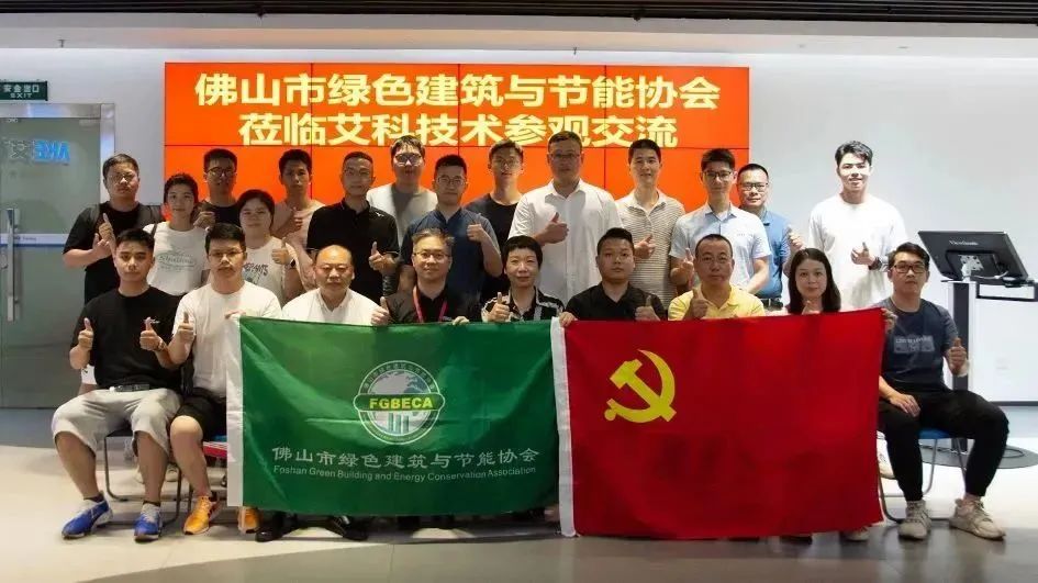 新港澳2025年免资料费大全