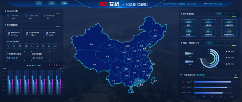 新港澳2025年免资料费大全