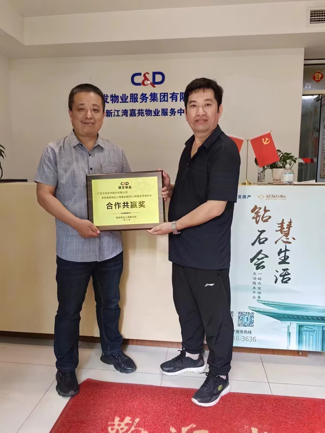 新港澳2025年免资料费大全