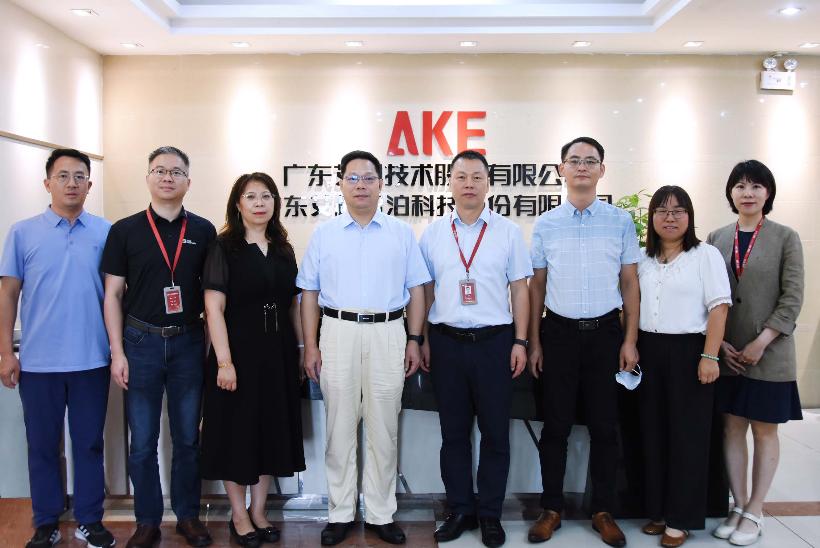 新港澳2025年免资料费大全