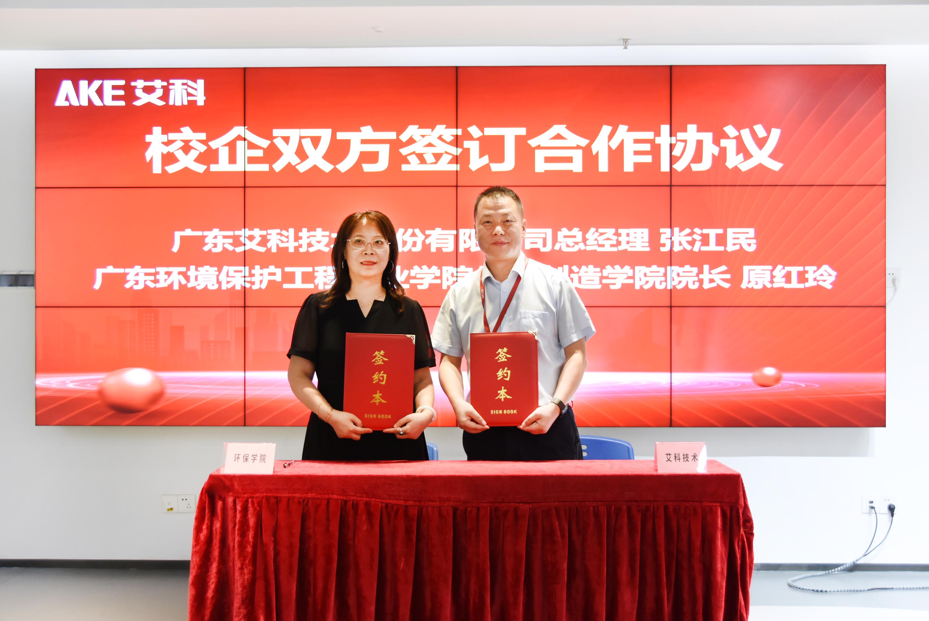 新港澳2025年免资料费大全