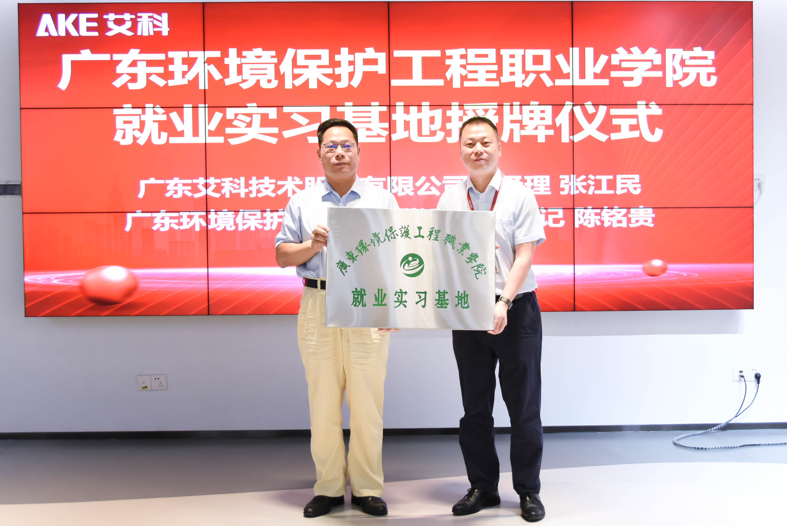 新港澳2025年免资料费大全