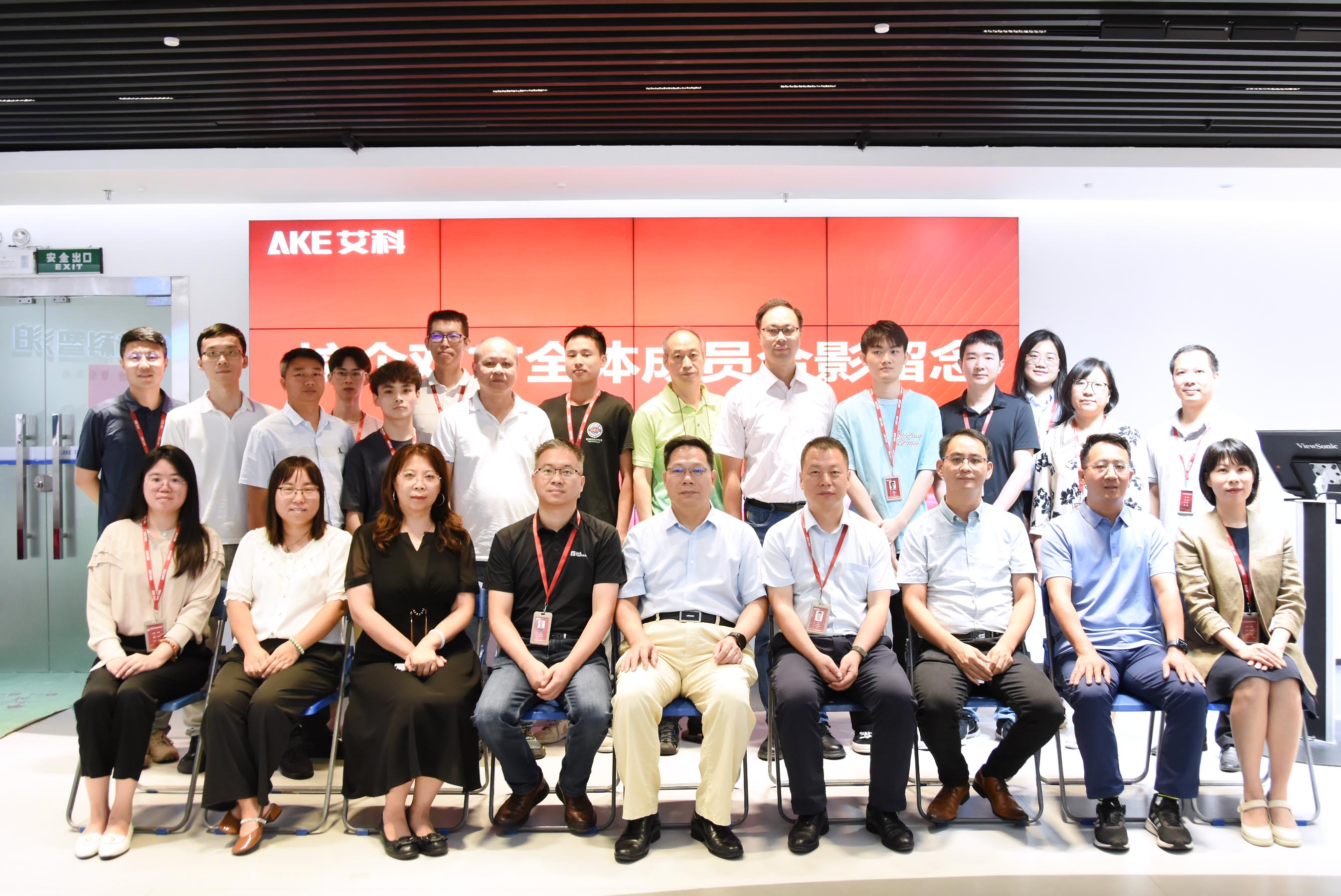 新港澳2025年免资料费大全