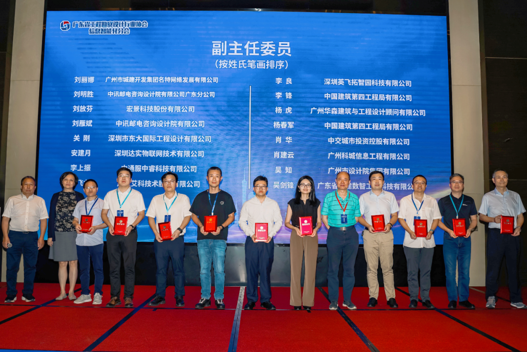 新港澳2025年免资料费大全