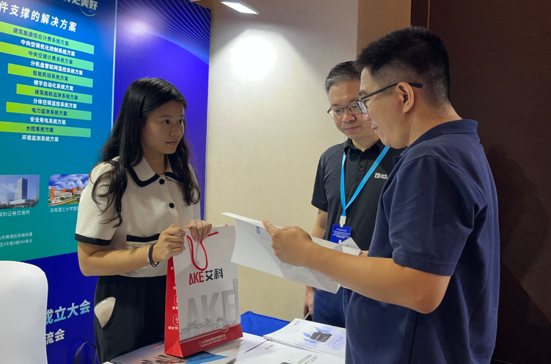 新港澳2025年免资料费大全