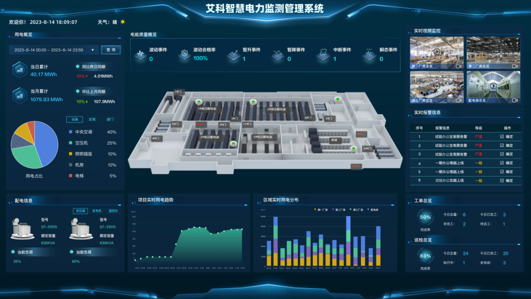 新港澳2025年免资料费大全